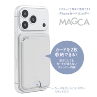 #ナカバヤシ ファイリング用品 MAGCA2枚収納タイプ  ライトグレー SMA-H015-GY