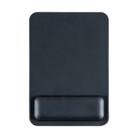 #ナカバヤシ OA関連小物 一体型リストレストフラット  ブラック MUP-945-BK