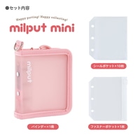 #ナカバヤシ ファイリング用品 ミルプットシールバインダー ミニ イチゴミルク MIL-SB-MN-P