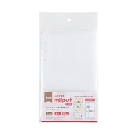 #ナカバヤシ ファイリング用品小物 ミルプットシールポケット替台紙   MIL-BSR-LG01