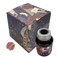 #ナカバヤシ 筆記関連小物 浮世絵インク 40ml・染料 国芳小豆 TFPI-WD42-24