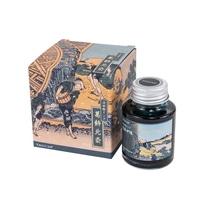 #ナカバヤシ 筆記関連小物 浮世絵インク 40ml・染料 北斎中縹 TFPI-WD42-26