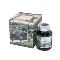 #ナカバヤシ 筆記関連小物 浮世絵インク 40ml・染料 北斎木賊 TFPI-WD42-30