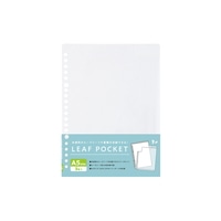 #ナカバヤシ 小物 リーフポケット A5･3枚入  LLPO-A501