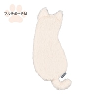 #ナカバヤシ 生活雑貨 ネコノセ・マルチポーチ M シロペルシャ NNS-MP02WH