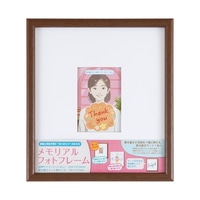 #ナカバヤシ インテリア用品 メモリアルフォトフレーム･色紙 L判 ブラウン F-TW-118-BR