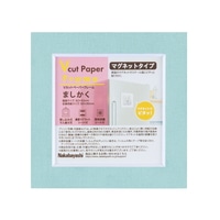 #ナカバヤシ インテリア用品 Vカットマグネット ましかく判･0.25mm厚 ブルー VPS-MG-89-B