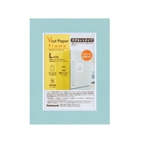 #ナカバヤシ インテリア用品 Vカットマグネット L判･0.25mm厚 ブルー VPS-MG-L-B
