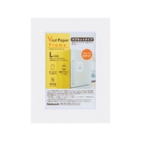 #ナカバヤシ インテリア用品 Vカットマグネット L判･0.25mm厚 ホワイト VPS-MG-L-W