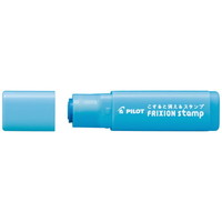 #パイロットコーポレーション(国内販売のみ） フリクション文具 フリクションスタンプ  さけび SPF1253LB