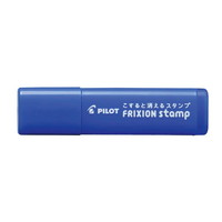 #パイロットコーポレーション(国内販売のみ） フリクション文具 フリクションスタンプ  テレワーク SPF1281L