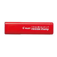 #パイロットコーポレーション(国内販売のみ） フリクション文具 フリクションスタンプ  休肝日 SPF1286R