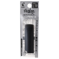 #パイロットコーポレーション(国内販売のみ） フリクションイレーザーブラック　ELF0210B