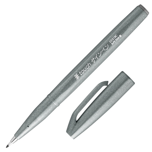 #ぺんてる 水性ペン・筆ペン 筆タッチサインペン  グレー SES15C-N