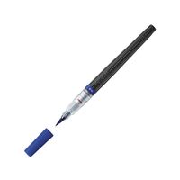 #ぺんてる カラー筆ペン アートブラッシュ  ブルー XGFL-103