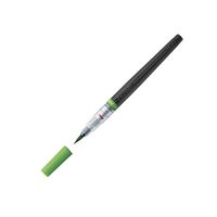 #ぺんてる カラー筆ペン アートブラッシュ  ライトグリーン XGFL-111