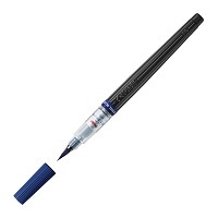 #ぺんてる カラー筆ペン アートブラッシュ  スチールブルー XGFL-117