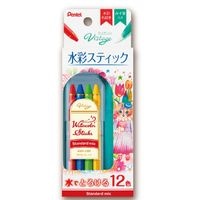 #ぺんてる 水彩色鉛筆 ヴィスタージュ 水彩スティック 12色 水筆付き スタンダードミックス GSS1-12ST