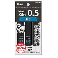 #ぺんてる シャープペンシル芯 Pentel Ain3P 05 HB くっつく消しゴムおまけ付 0.5mm HB XC285HB