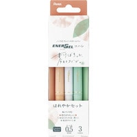 最終_ #ぺんてる 水性ゲルボールペン 限定エナージェルコハレ 0.5 はれやかセット BLN75KH-3STA