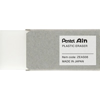 #ぺんてる Pentel Ain消しゴム限定   ZEAS06LMDFM