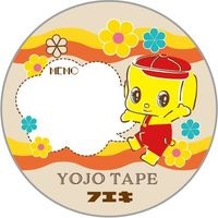 #不易糊工業 養生テープ フエキくん養生テープ  メモ書き CFYT2