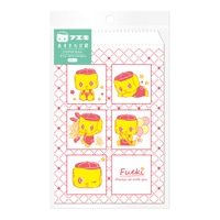 #不易糊工業(国内販売のみ） 梱包用品 フエキくんおすそわけ袋 10枚入 2柄 CFOB2