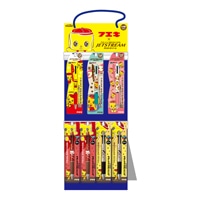 #不易糊工業(国内販売のみ） ボールペン フエキくんジェットストリーム3色ボールペン＋4＆1セット デイスプレイ付セット  1256