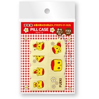 #フエキのり(国内販売のみ） フエキくん･ピルケース 7マス･ボールチェーン付 No.1 CF7PC1