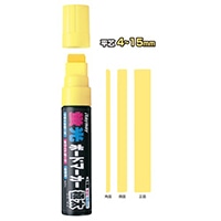 #レイメイ  ボードマーカー 蛍光 ボードマーカー (極太) クリーム 極太 クリーム LBM482L