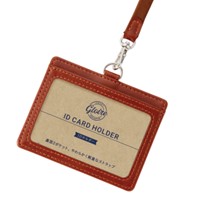 #レイメイ藤井  グロワール IDホルダー ブラウン   GLP1172C