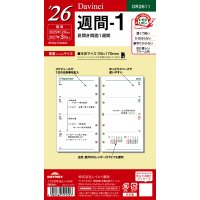 #レイメイ藤井 日付リフィル 26D/V 聖書週間-1 ウィークリー  DR2611