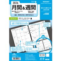 #レイメイ藤井 日付リフィル 26K/W A5月間＆週間 マンスリー&ウィークリー  WAR2657