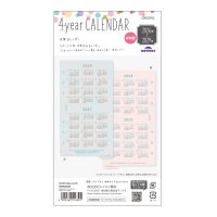 #レイメイ藤井 日付リフィル 26decona 聖書4年カレンダー   HWR26006