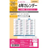 #レイメイ藤井 日付リフィル 26ラセ 4年カレンダー   LAR2690