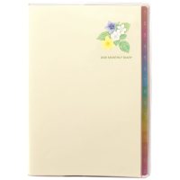 #レイメイ藤井 ダイアリー 26カラーインデックスダイアリー日曜始まり 12月はじまり クリーム RFD2653L