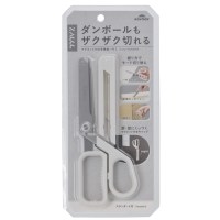 #レイメイ藤井 ハサミ ZACCCスタンダード  オフホワイト SH1357W