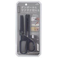 #レイメイ藤井 ハサミ ZACCCチタンコート  オールブラック SH1358B