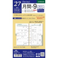 #レイメイ藤井 2027年度版 リフィル 27D/V 聖書月間-9   27DR228