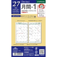 #レイメイ藤井 2027年度版 リフィル 27D/V ポケット月間-1   27DPR242