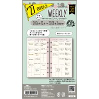#レイメイ藤井 2027年度版 リフィル 27decona 聖書週間-1   27HWR454