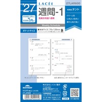 #レイメイ藤井 2027年度版 リフィル 27ラセ 週間-1   27LAR600