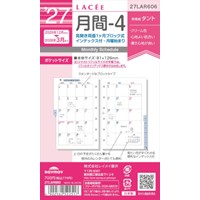#レイメイ藤井 2027年度版 リフィル 27ラセ 月間-4   27LAR606