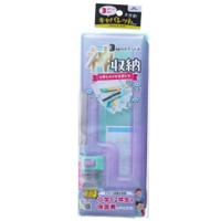 #レイメイ藤井 3ポケット筆入･キャパレット･クリア  バイオレット FB1510V