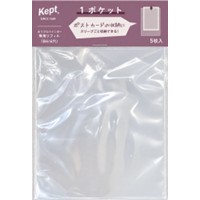 #レイメイ藤井 リフィル 1ポケットリフィル 6穴  KP1536