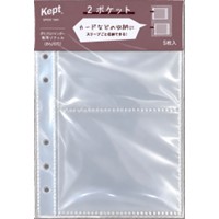 #レイメイ藤井 リフィル 2ポケットリフィル 6穴  KP1537