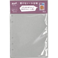 #レイメイ藤井 リフィル 書けるシール台紙リフィル 6穴  KP1539