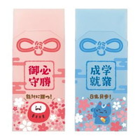 #ヒノデワシ 筆記関連小物 合格?お守りまとまるくん   OGM-M