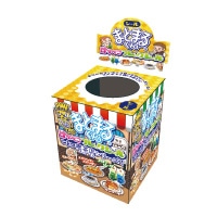#ヒノデワシ 筆記関連小物 はらぺこフレークシール まとまるくん消しゴム付 レトロ喫茶 HFP-S