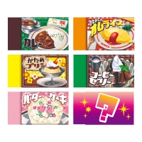 #ヒノデワシ 筆記関連小物 シークレットまとまるくん   WSM-150